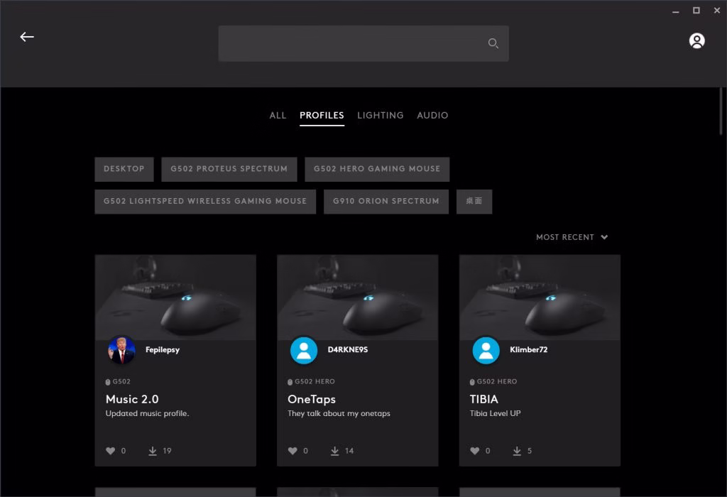 Logitech G HUB LIGHTSYNC RGB effects